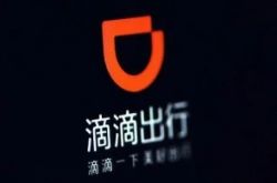 (使用手册)烟台企业电话名录_哔哩哔哩
